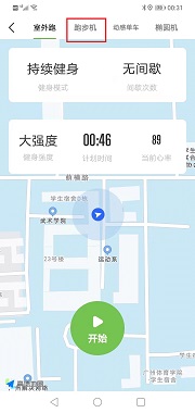 微信图片_20220831003306.jpg