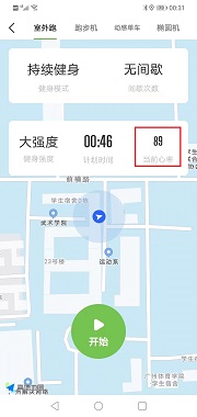 微信图片_20220831003114.jpg